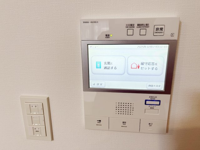 その他部屋・スペース