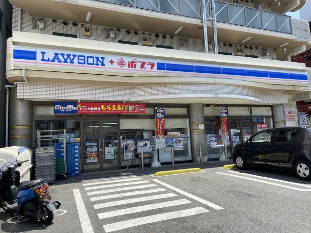 コンビニ　ローソン　中山南店（コンビニ）まで779m