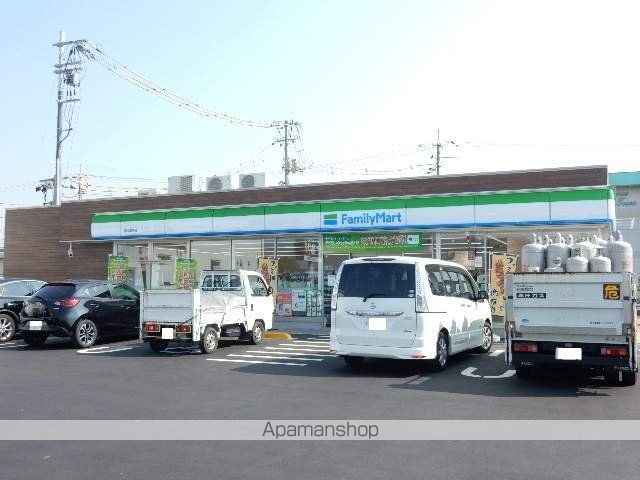 コンビニ　ファミリーマート田中店（コンビニ）まで240m