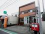 郵便局　喜多見３丁目郵便局（郵便局）まで280m