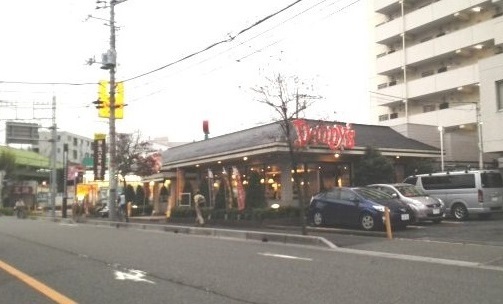 飲食店　デニーズ 南浦和店（飲食店）まで500m