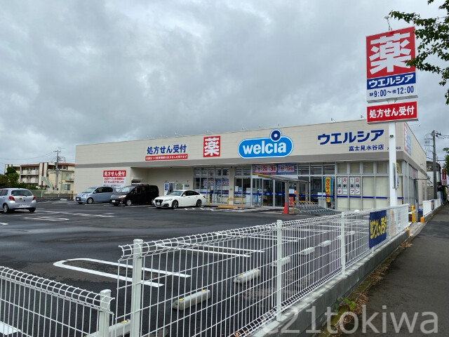 センチュリーみずほ台の周辺写真