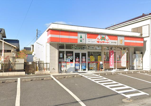 日暮里・舎人ライナー 舎人駅 徒歩11分 3階建 築16年の周辺写真