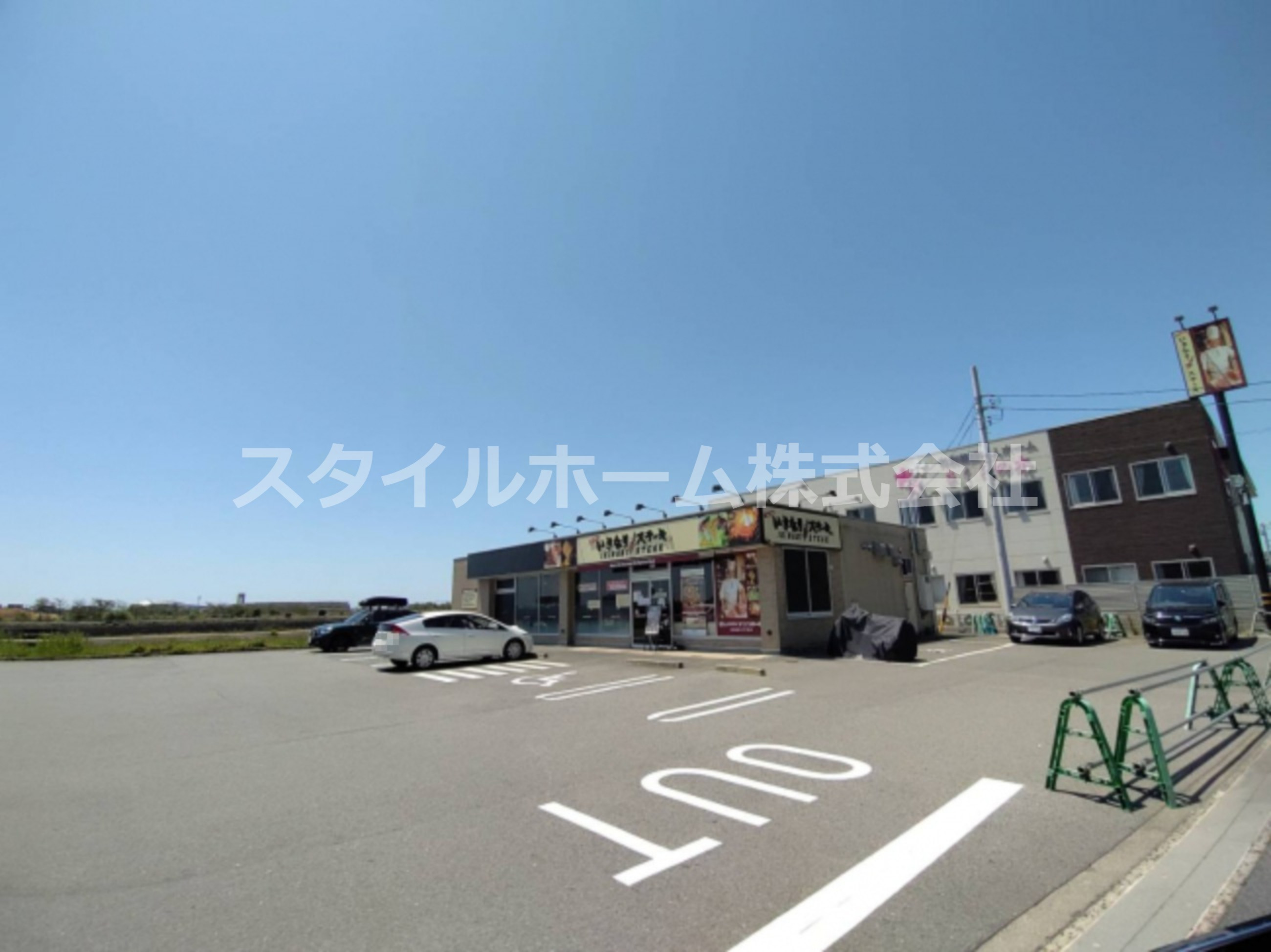 飲食店　いきなり！ステーキ 愛知蒲郡店（飲食店）まで906m