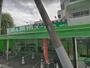 スーパー　業務スーパー綾瀬店（スーパー）まで140m