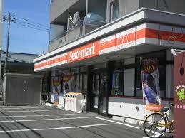コンビニ　セイコーマート北42条東1丁目店（コンビニ）まで257m