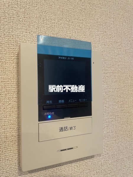 セキュリティ　※類似部屋