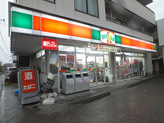 京王線 国領駅 徒歩5分 2階建 築26年の周辺写真