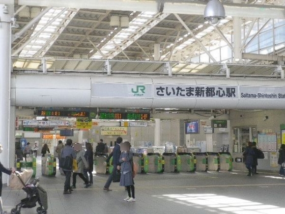 信和マンションの周辺写真