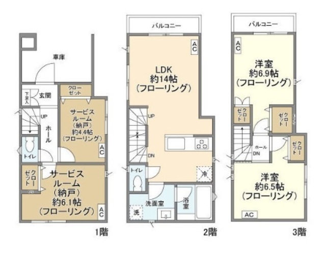 2SLDK Apartment in Toshima, Tokyo — photo 2 of 3