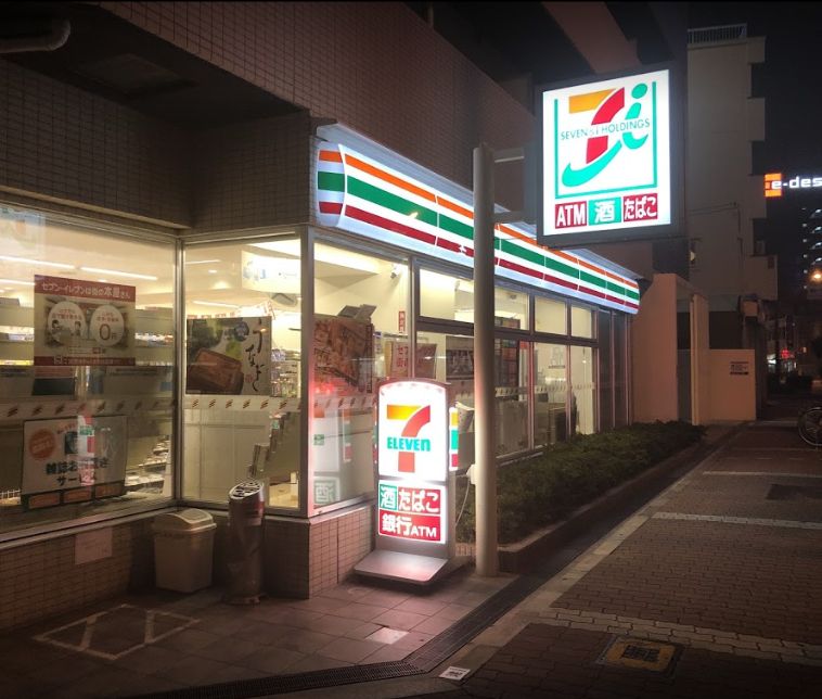 コンビニ　セブンイレブン 今宮戎前店（コンビニ）まで250m