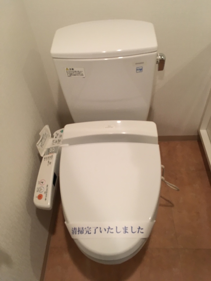 トイレ