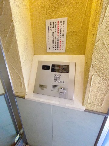 セキュリティ　オートロック付き