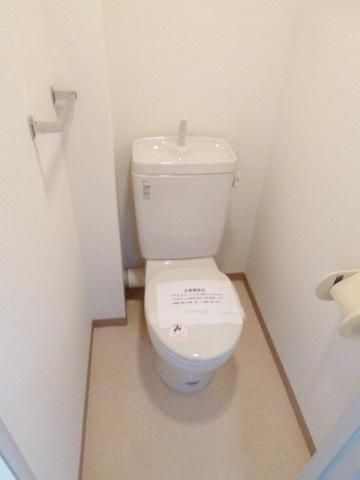 トイレ　★お部屋探しは株式会社タウンハウジング東京まで★