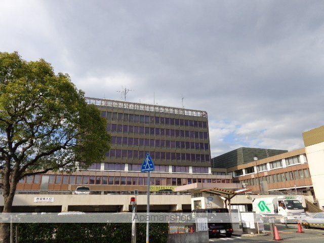 その他　伊丹市役所（その他）まで400m