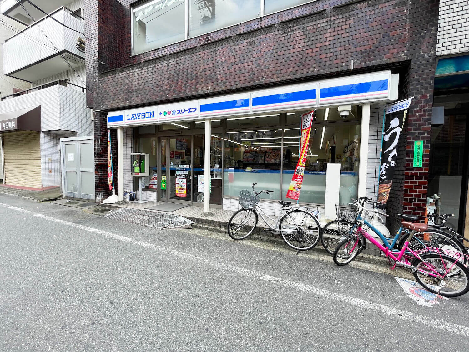 ビジュー池袋レジデンスの周辺写真