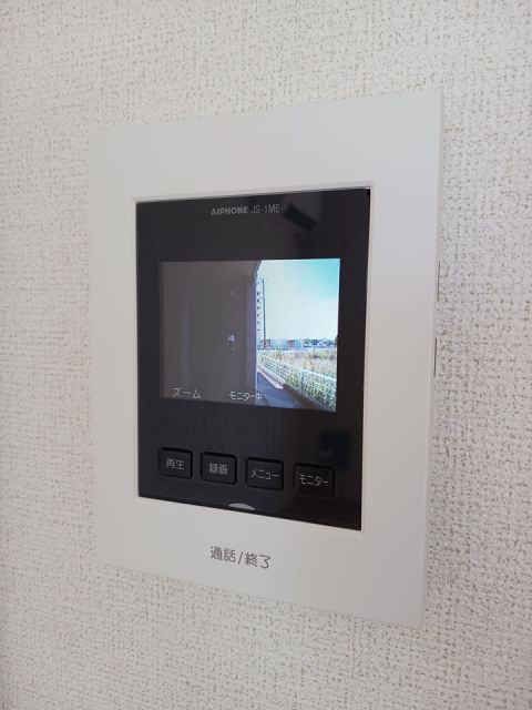 宇塚ハイツのその他写真