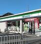 コンビニ　ファミリーマート泉佐野高松東店（コンビニ）まで587m