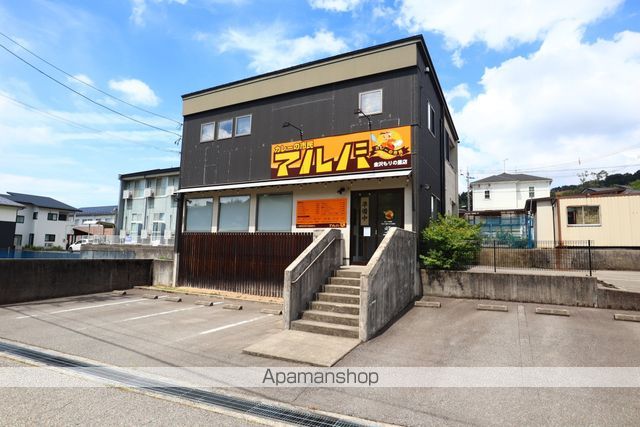 飲食店　カレーの市民アルバ もりの里店（飲食店）まで361m