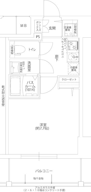 レジデンス神戸レガーロの間取り写真