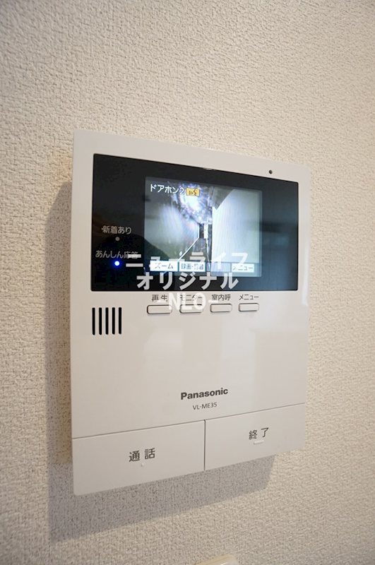 セキュリティ　事前に訪問者を目視してから対応できるTVモニターホン付き☆