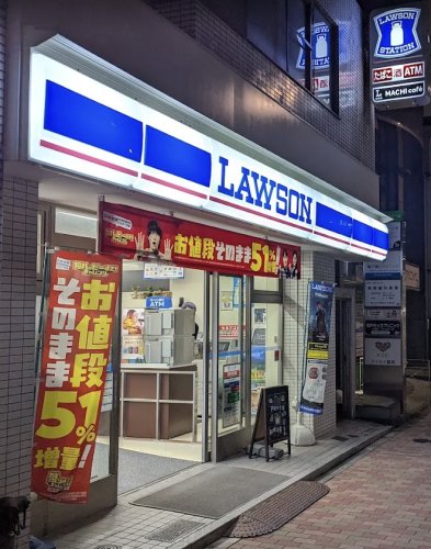 ＪＲ総武線 亀戸駅 徒歩8分 3階建 築6年の周辺写真