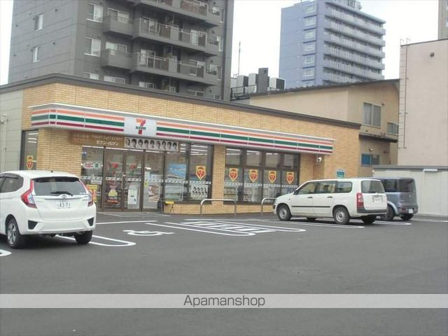地下鉄東豊線 月寒中央駅 徒歩4分 10階建 築22年の周辺写真