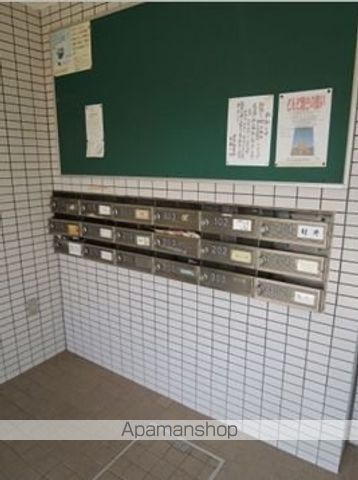 その他共有部分　その他共有部分