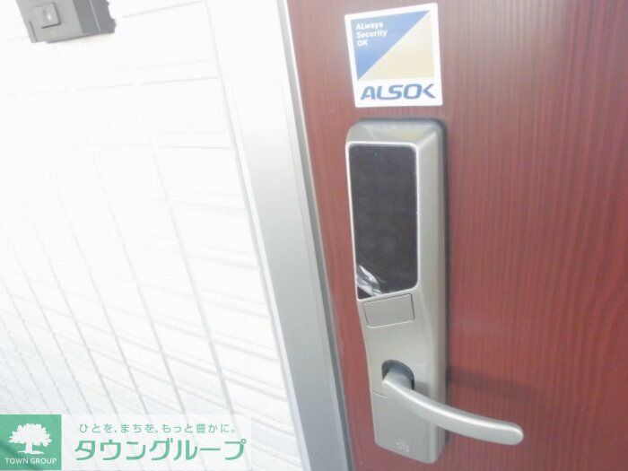セキュリティ