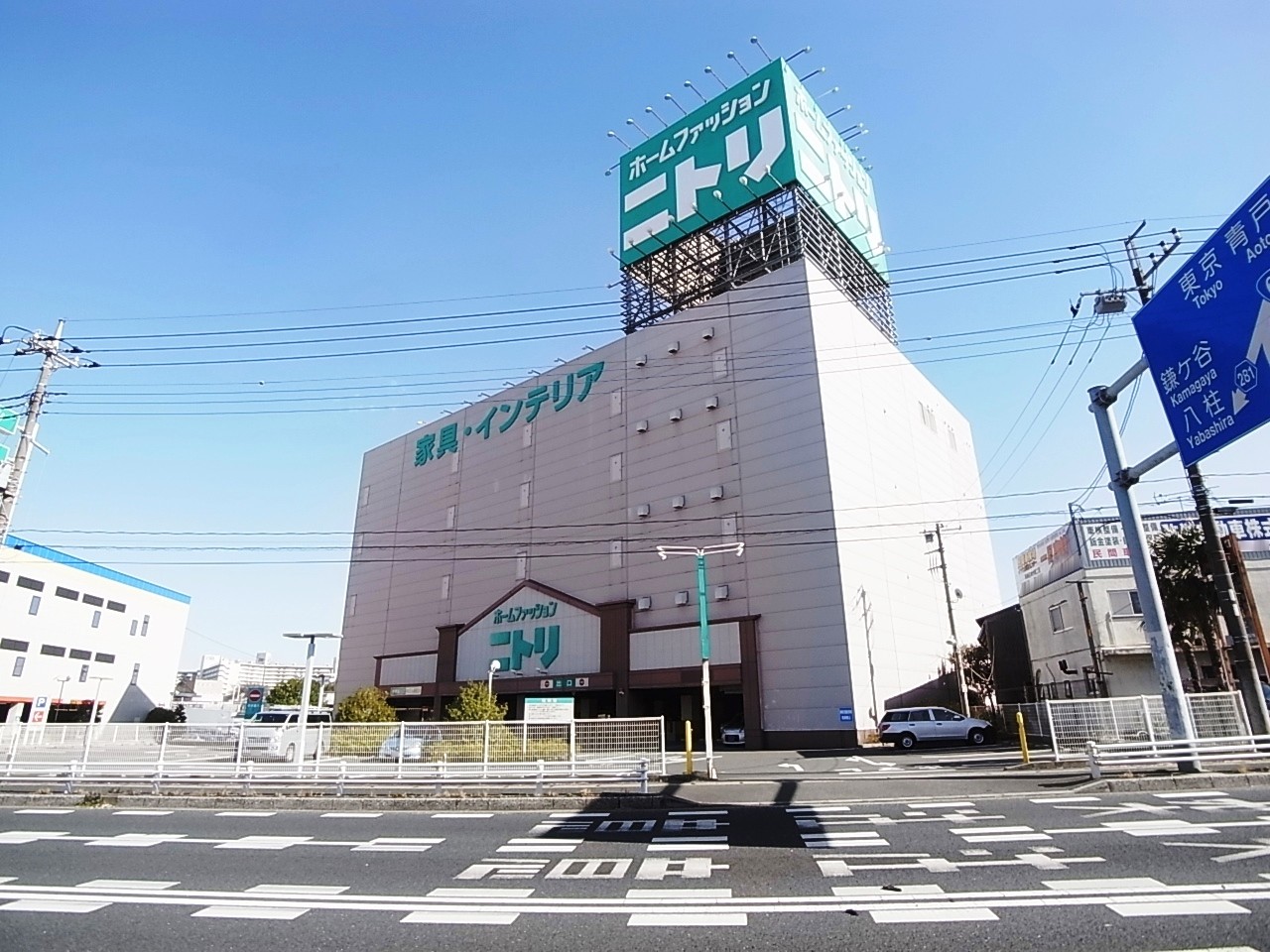 積水ハウスシャーメゾン フルラの周辺写真