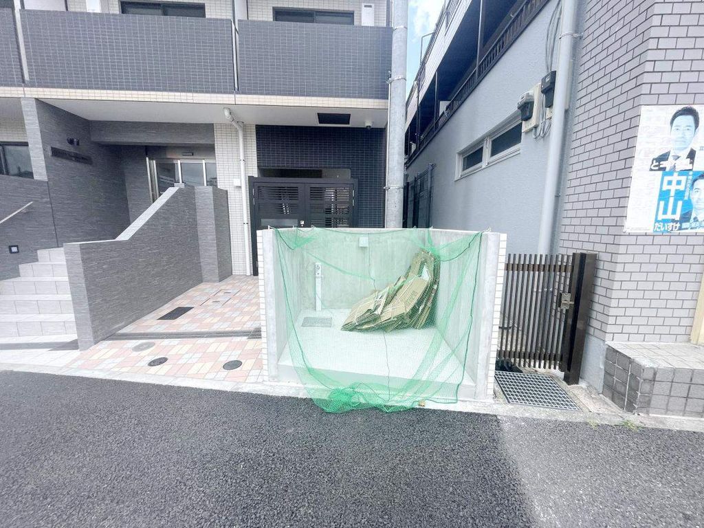 その他共有部分　共有部分