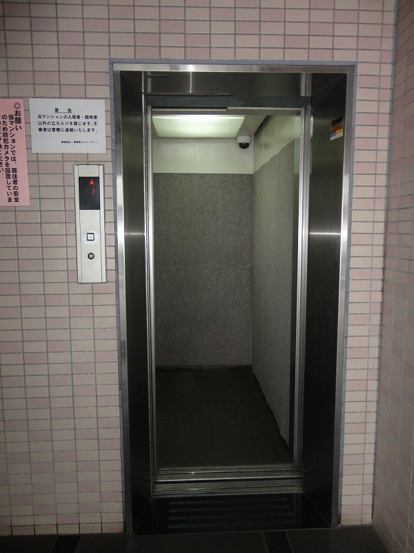 西武池袋線 江古田駅 徒歩3分 12階建 築37年のその他写真