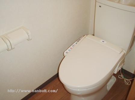 トイレ　ウォシュレット