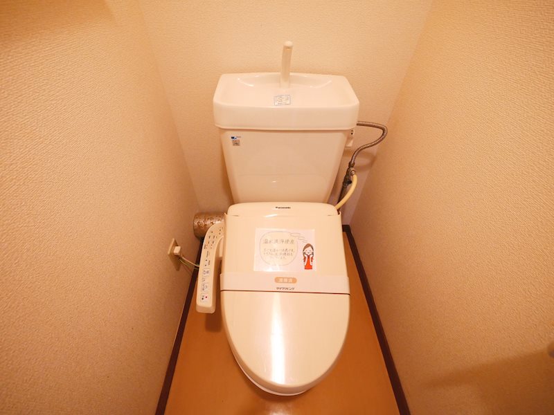 【プラムマンションのトイレ】