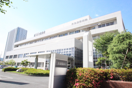 【広島市東区二葉の里のマンションの幼稚園・保育園】