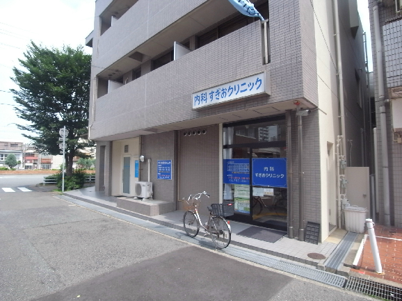 【神戸市垂水区中道のマンションの病院】