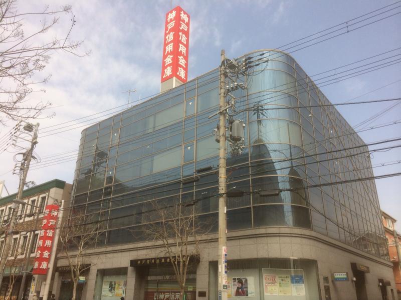 【神戸市垂水区中道のマンションの銀行】