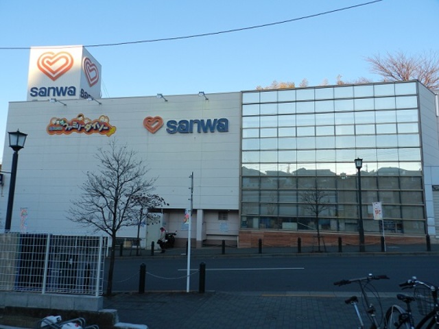 スーパー　sanwa玉川学園店（スーパー）まで595m