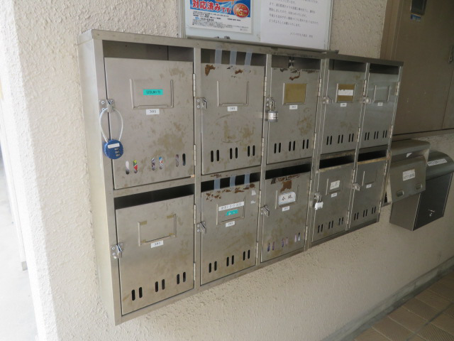 その他共有部分