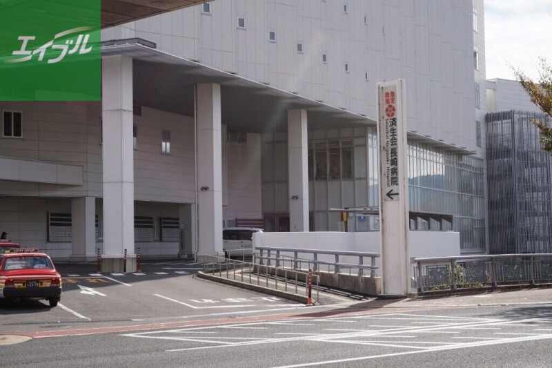 病院　社会福祉法人恩賜財団済生会支部済生会長崎病院（病院）まで708m