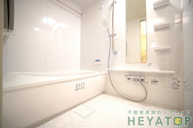 バス・シャワールーム　追焚き・浴室乾燥機付きお風呂