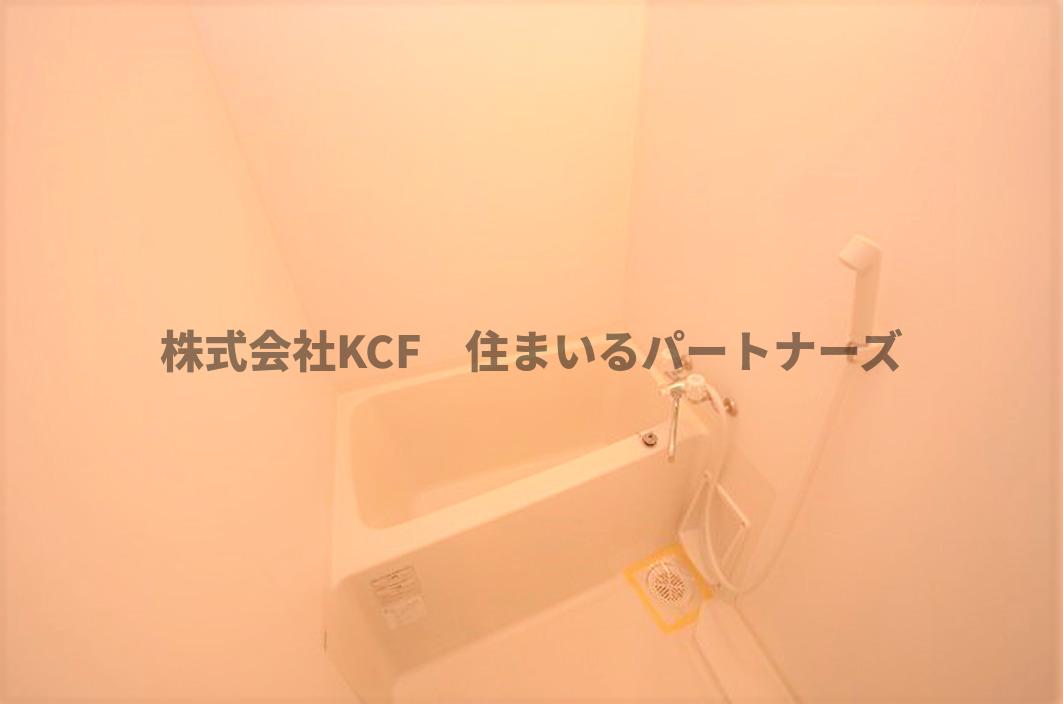 バス・シャワールーム　お風呂で日々の疲れを落としましょう