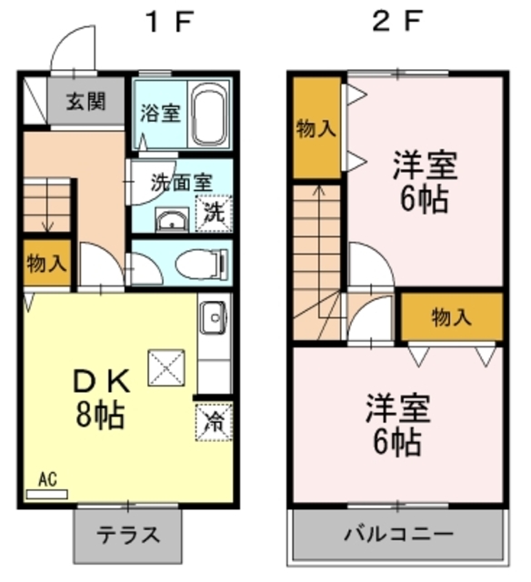 エス・フラッツの間取り