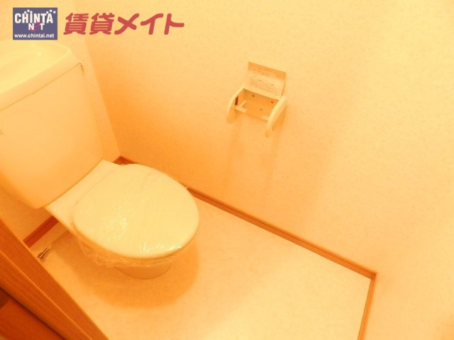 【伊勢市田尻町のアパートのトイレ】