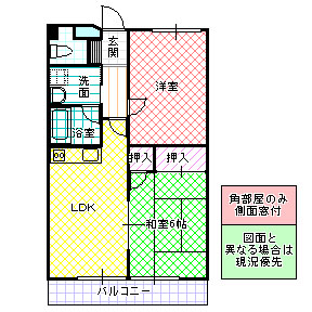 クランメール・日立の間取り