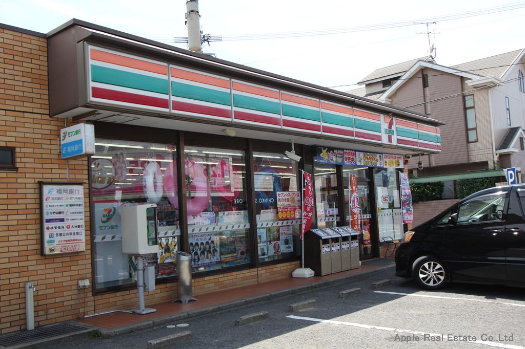 【北九州市若松区中畑町のマンションのコンビニ】