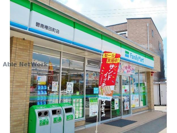 【碧南市権現町のアパートのコンビニ】