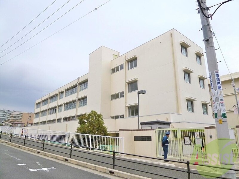 【吹田市長野東のマンションの小学校】