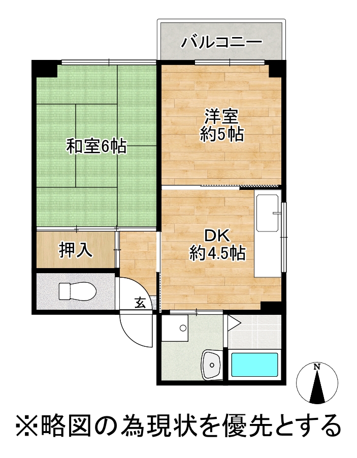 ファミール旭の間取り