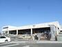 ホームセンター　ケーヨーデイツー浜北店（ホームセンター）まで991m
